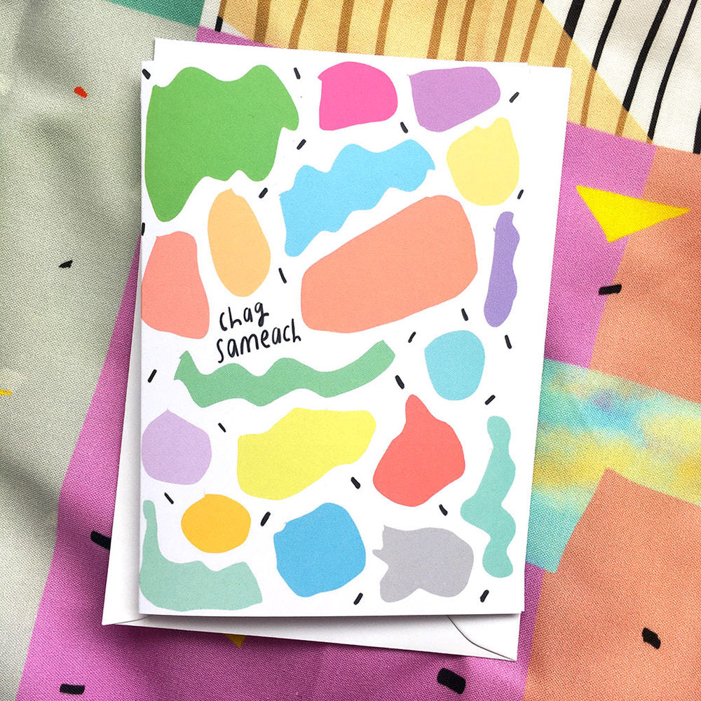 Chag Sameach card